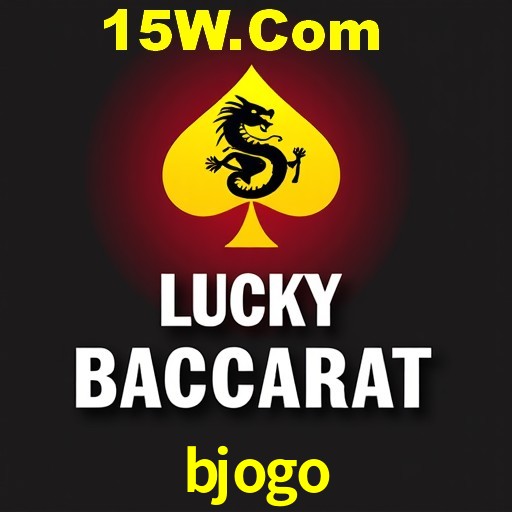 A Emoção da Loteria na bjogo: Uma Chance de Mudança de Vida